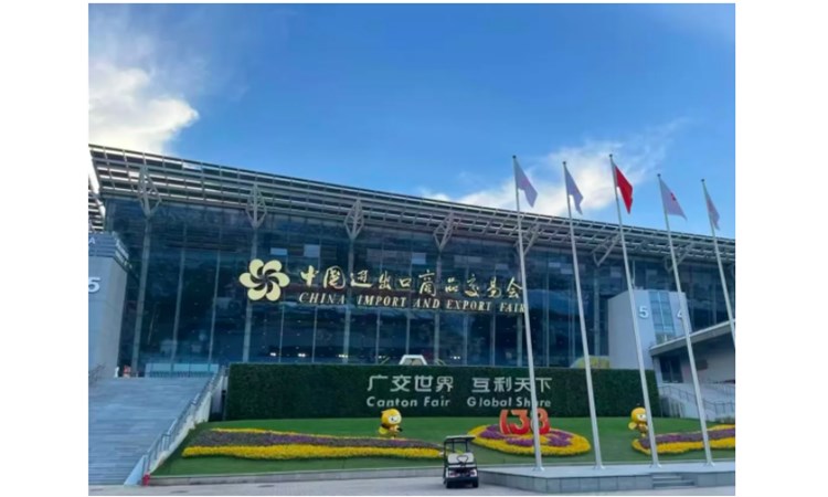 兆基仪表亮相第138届广交会，携创新产品走向世界舞台！